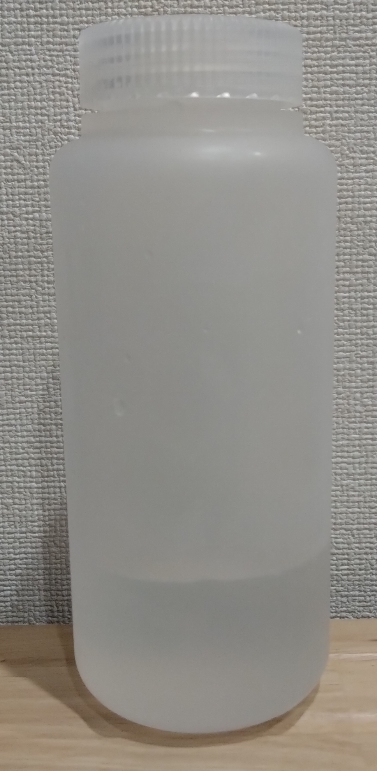 防曇コートAFA-100 企業向け